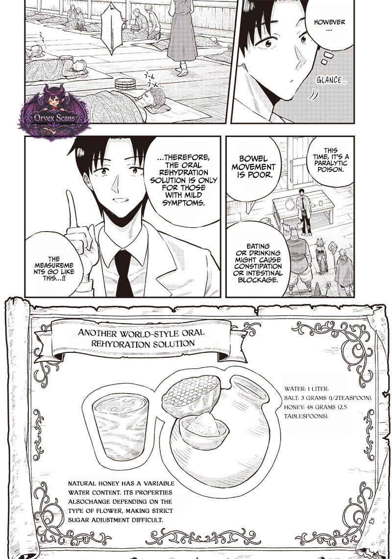 Yuusha Ikkou ni Senzokui Chapter 5.1 page 11 - 