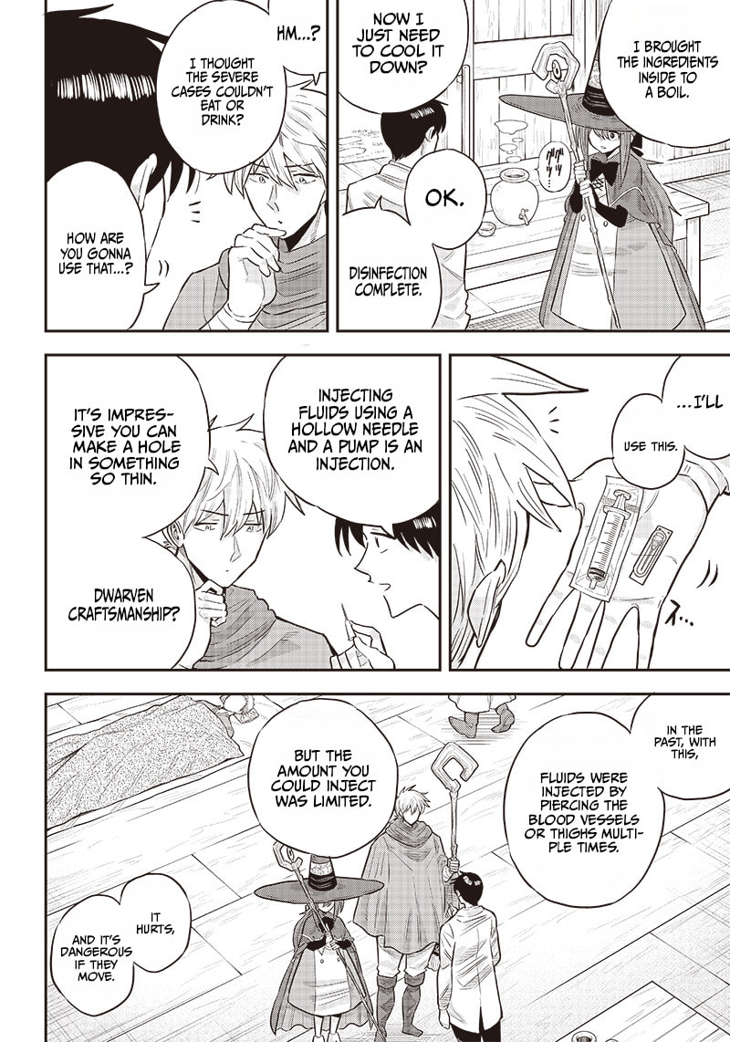 Yuusha Ikkou ni Senzokui Chapter 5.1 page 13 - 