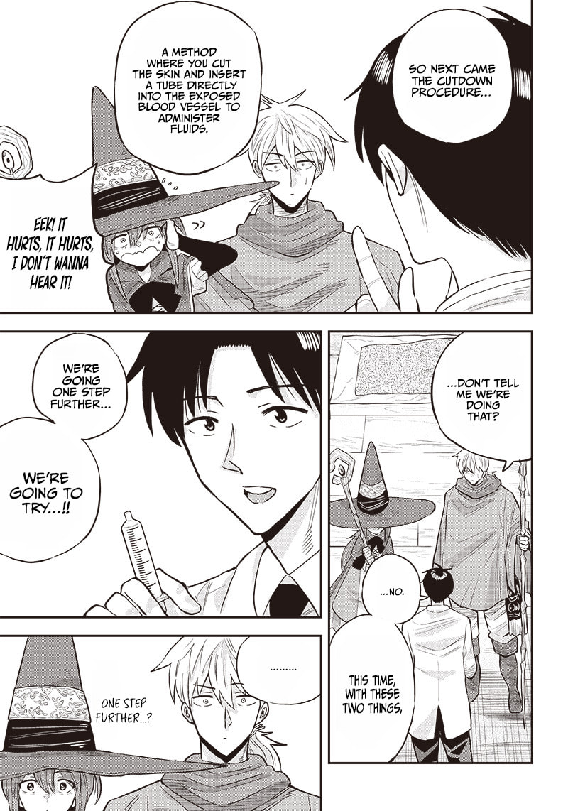Yuusha Ikkou ni Senzokui Chapter 5.1 page 14 - 