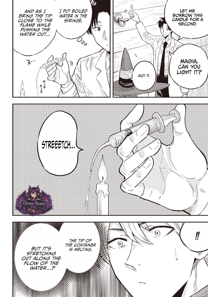 Yuusha Ikkou ni Senzokui Chapter 5.1 page 15 - 