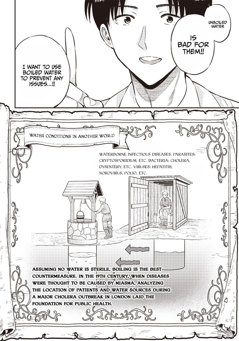 Yuusha Ikkou ni Senzokui Chapter 5.1 page 5 - 