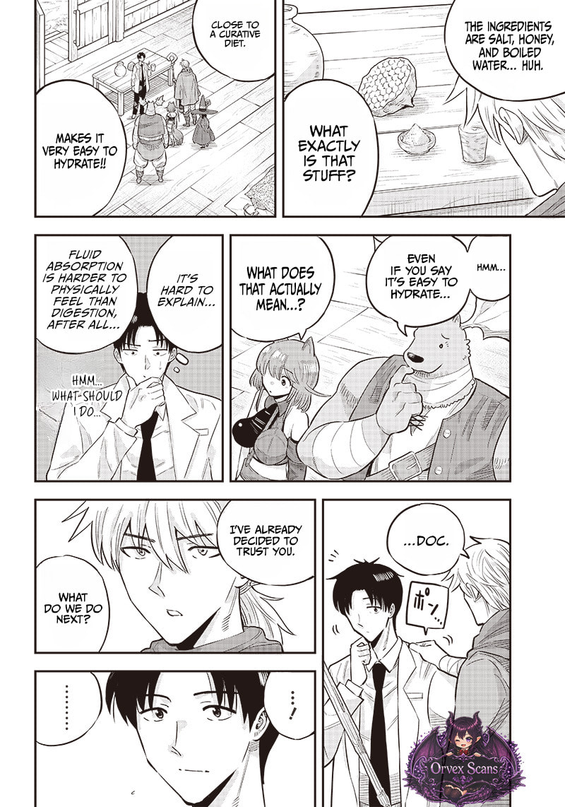 Yuusha Ikkou ni Senzokui Chapter 5.1 page 7 - 