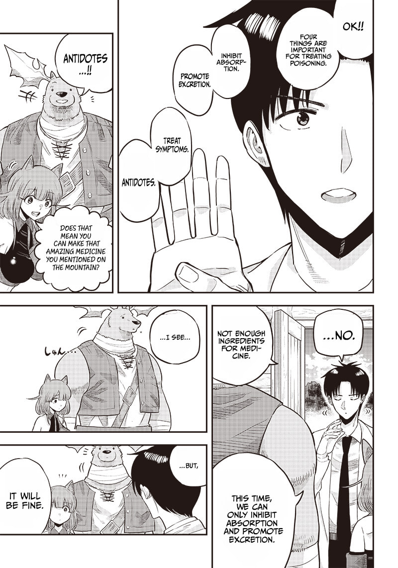 Yuusha Ikkou ni Senzokui Chapter 5.1 page 8 - 