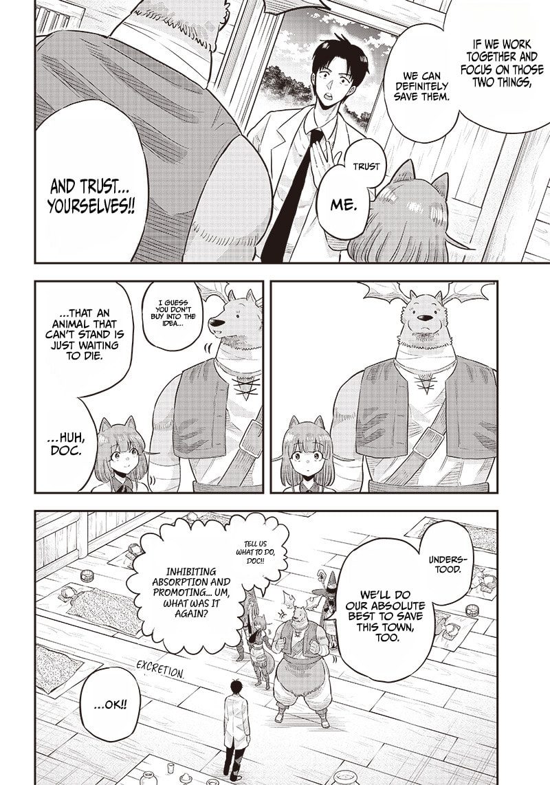 Yuusha Ikkou ni Senzokui Chapter 5.1 page 9 - 
