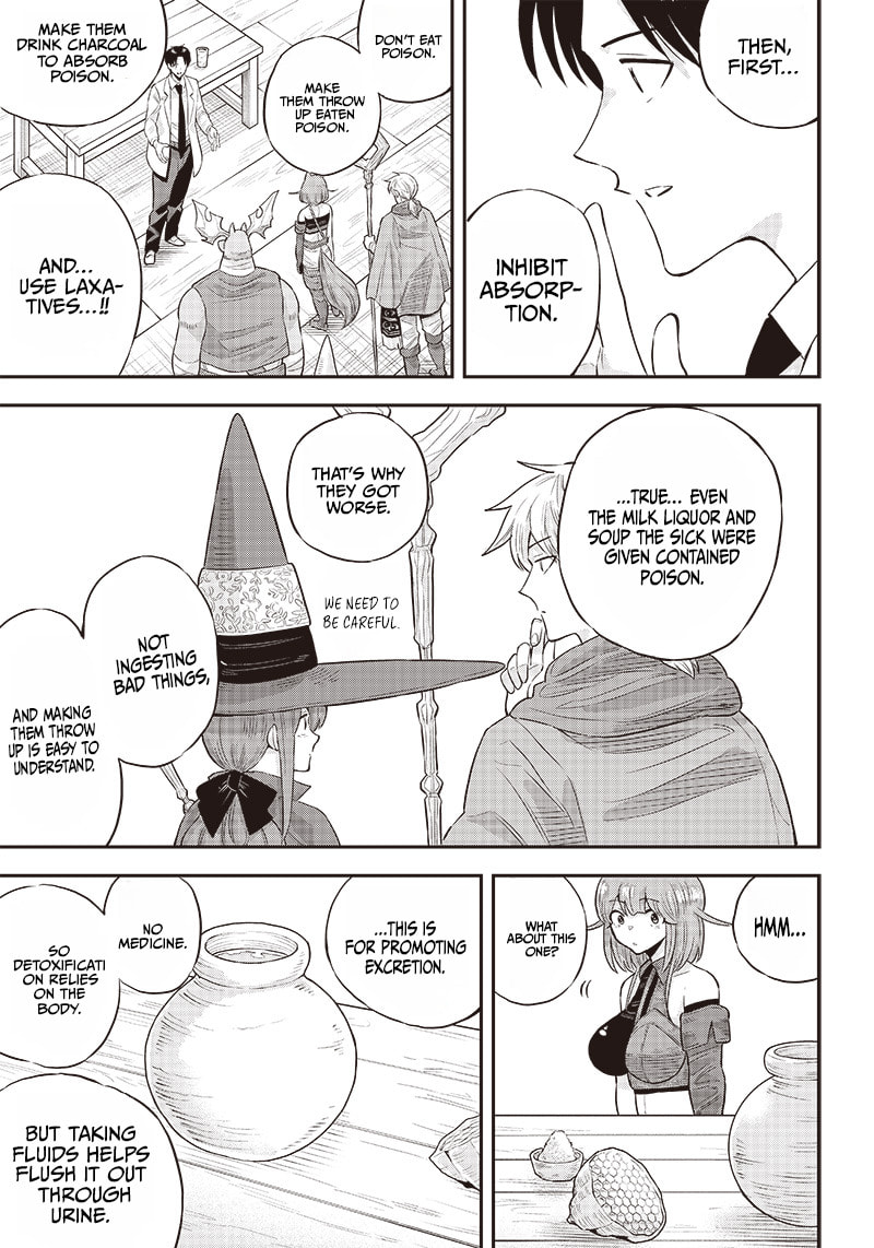 Yuusha Ikkou ni Senzokui Chapter 5.1 page 10 - 