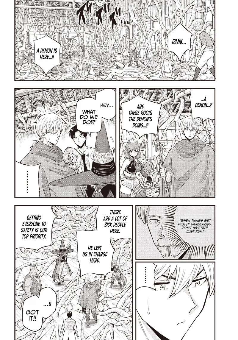Yuusha Ikkou ni Senzokui Chapter 5.2 page 13 - 