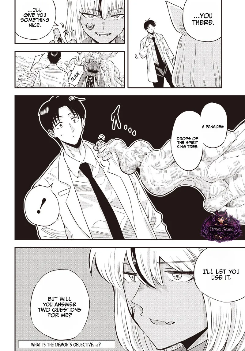 Yuusha Ikkou ni Senzokui Chapter 5.2 page 17 - 