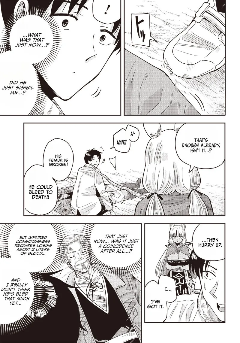 Yuusha Ikkou ni Senzokui Chapter 6.1 page 11 - 