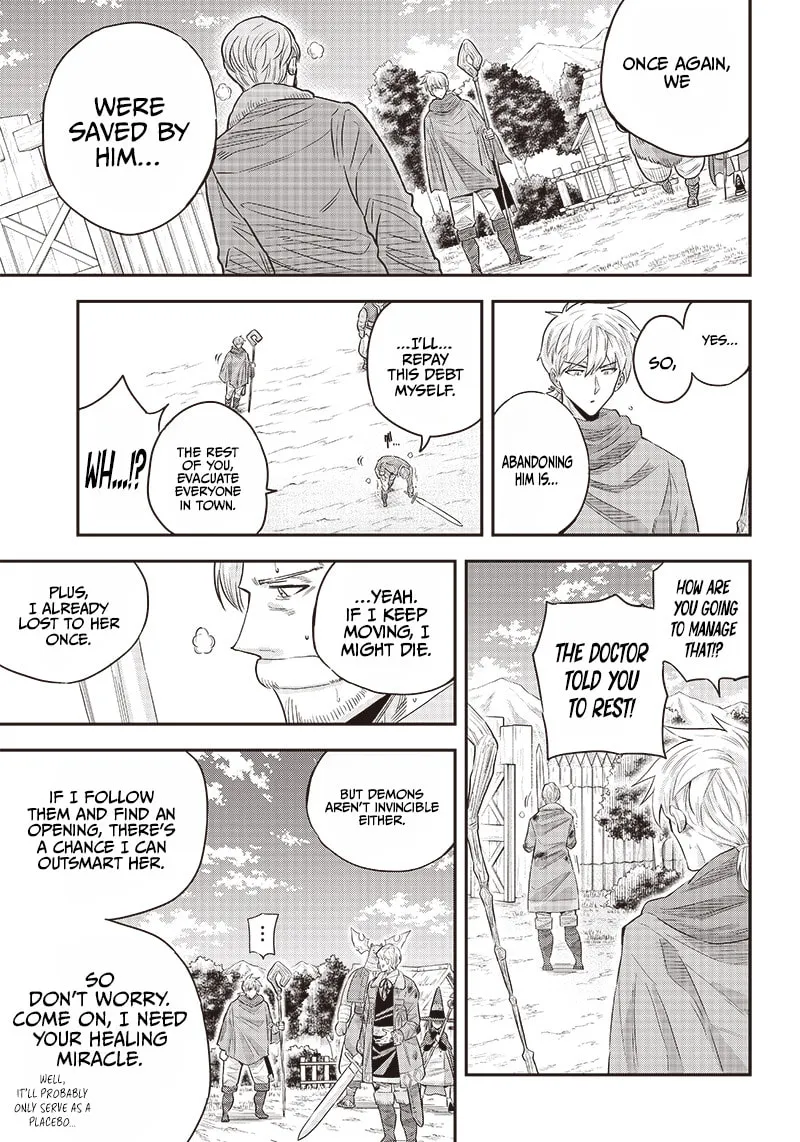 Yuusha Ikkou ni Senzokui Chapter 6.1 page 17 - 