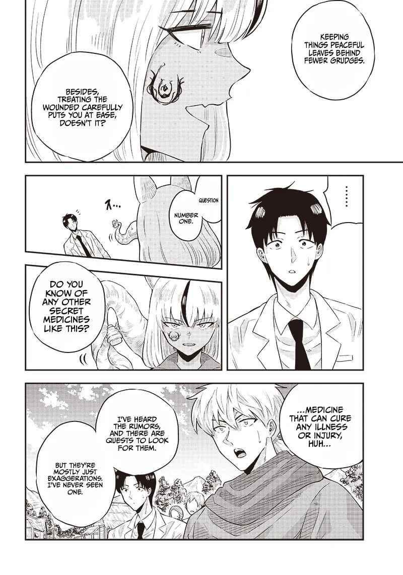 Yuusha Ikkou ni Senzokui Chapter 6.1 page 4 - 