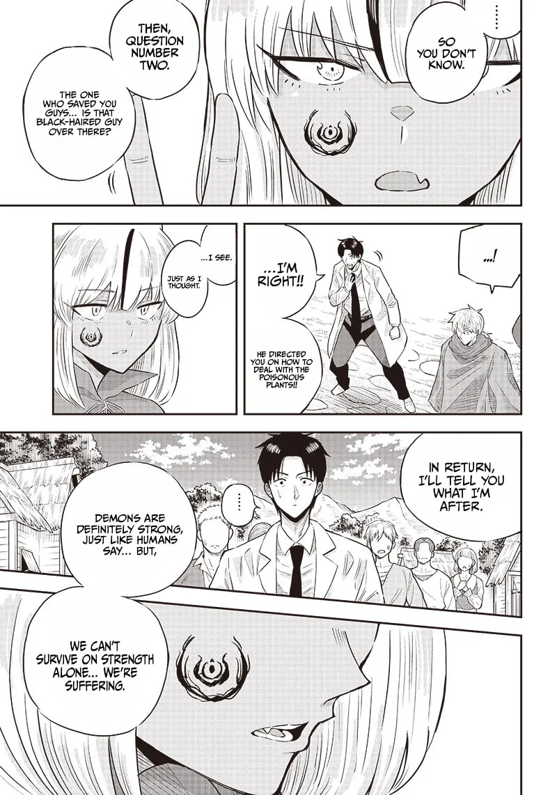 Yuusha Ikkou ni Senzokui Chapter 6.1 page 5 - 