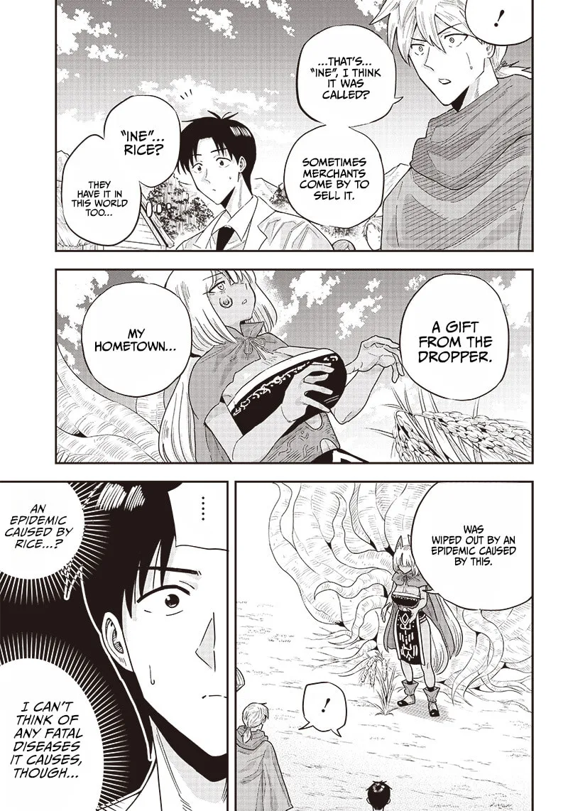 Yuusha Ikkou ni Senzokui Chapter 6.1 page 7 - 