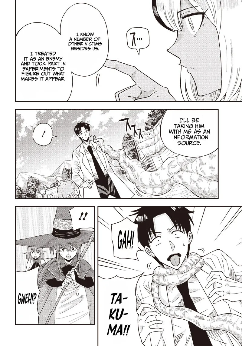Yuusha Ikkou ni Senzokui Chapter 6.1 page 8 - 