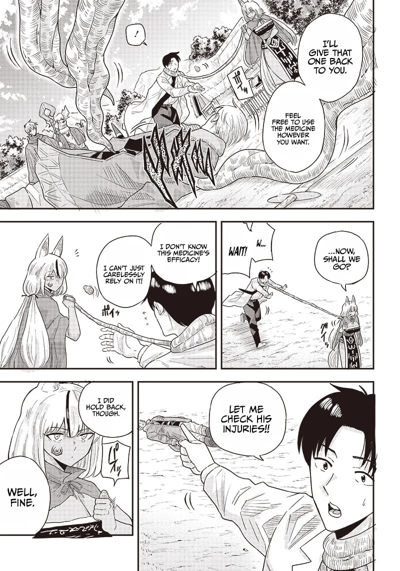 Yuusha Ikkou ni Senzokui Chapter 6.1 page 9 - 