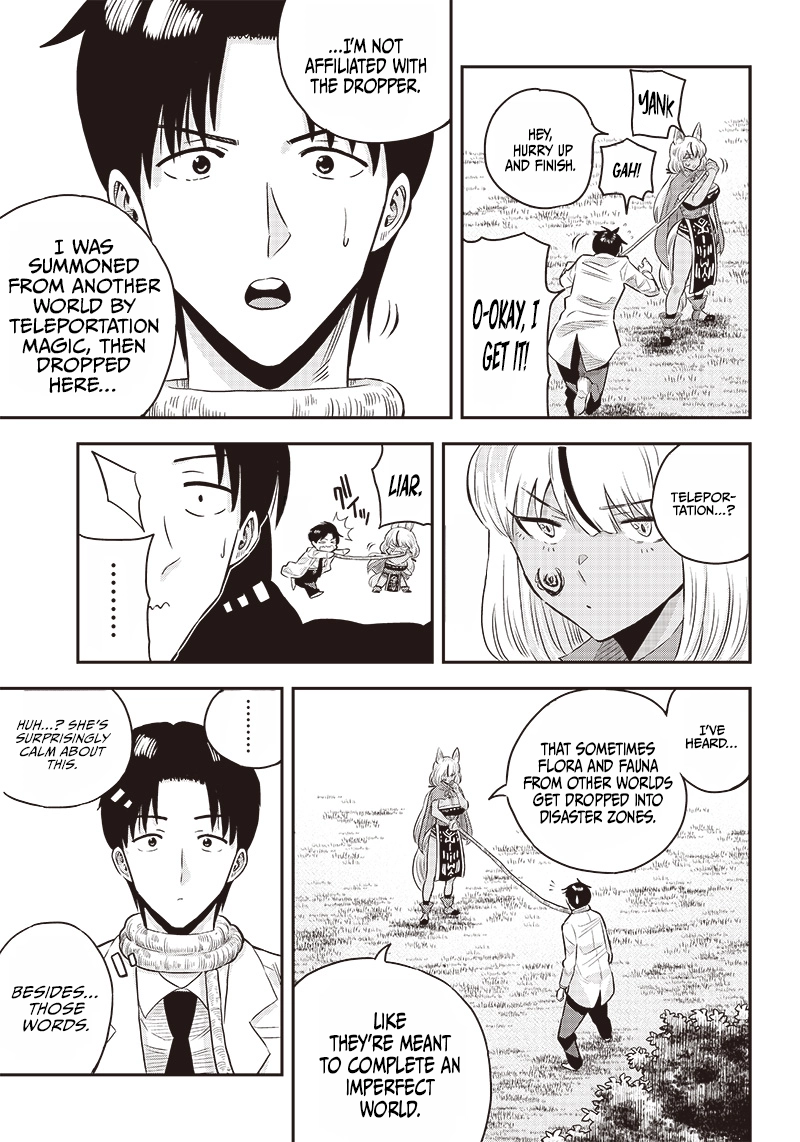 Yuusha Ikkou ni Senzokui Chapter 6.2 page 11 - 