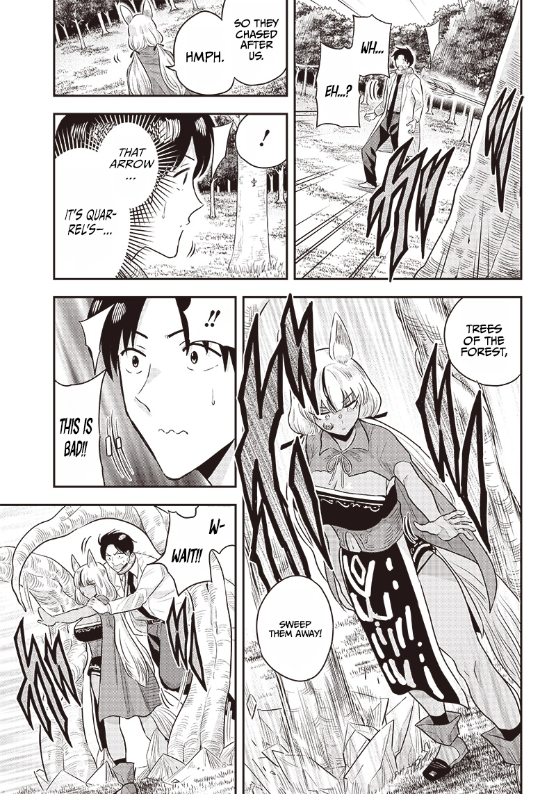 Yuusha Ikkou ni Senzokui Chapter 6.2 page 13 - 