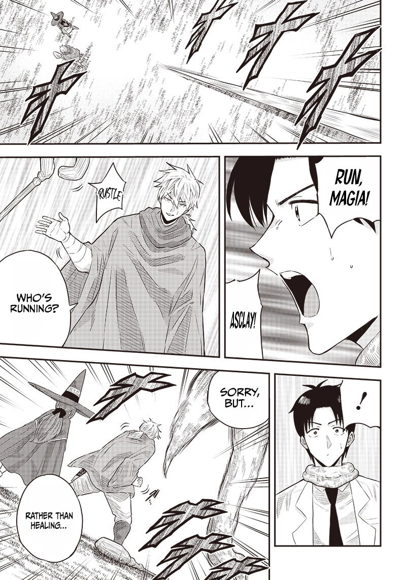 Yuusha Ikkou ni Senzokui Chapter 6.2 page 17 - 