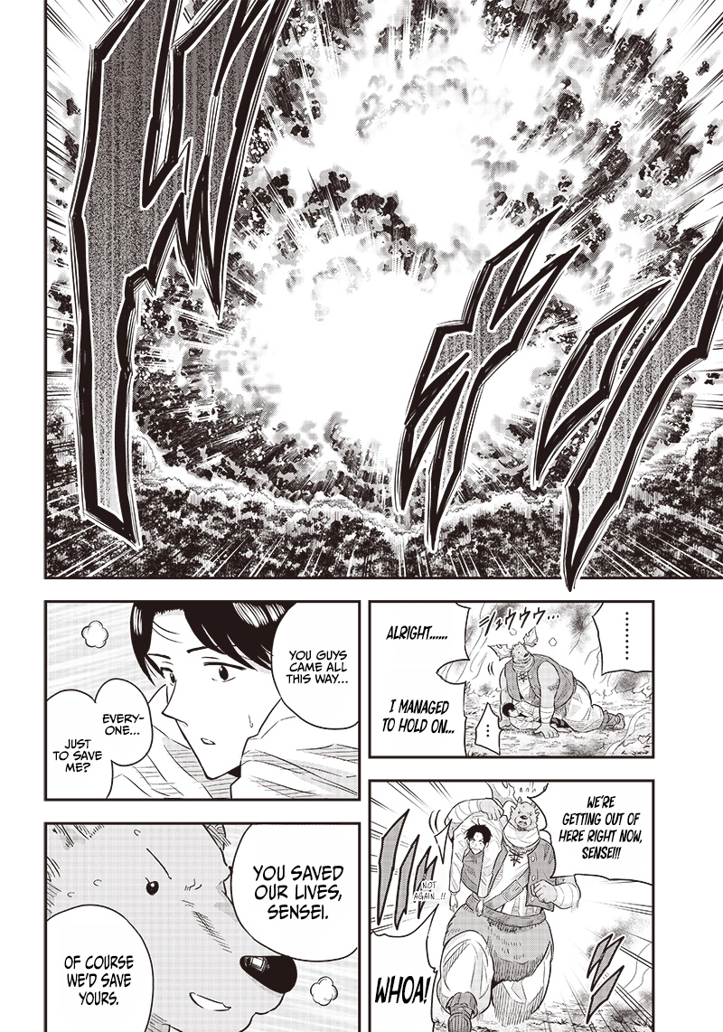 Yuusha Ikkou ni Senzokui Chapter 6.2 page 24 - 
