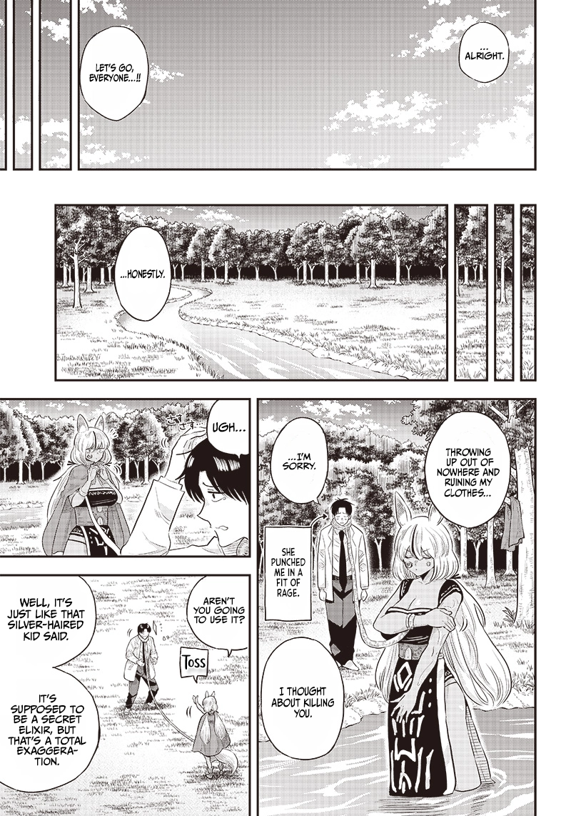 Yuusha Ikkou ni Senzokui Chapter 6.2 page 9 - 