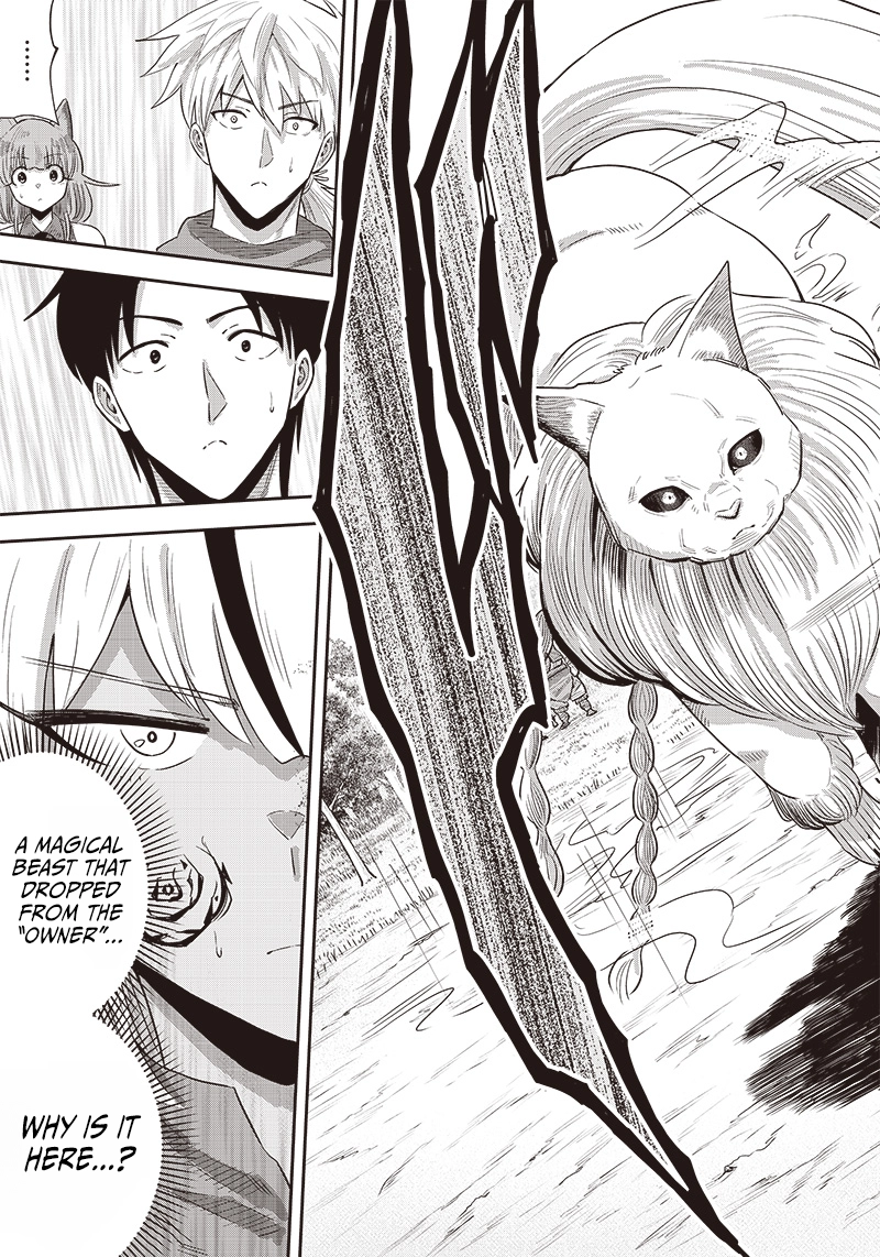 Yuusha Ikkou ni Senzokui Chapter 7.1 page 13 - 