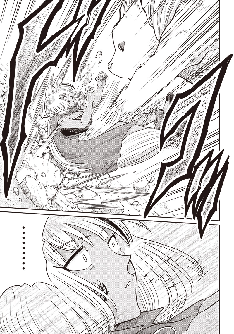Yuusha Ikkou ni Senzokui Chapter 7.1 page 17 - 
