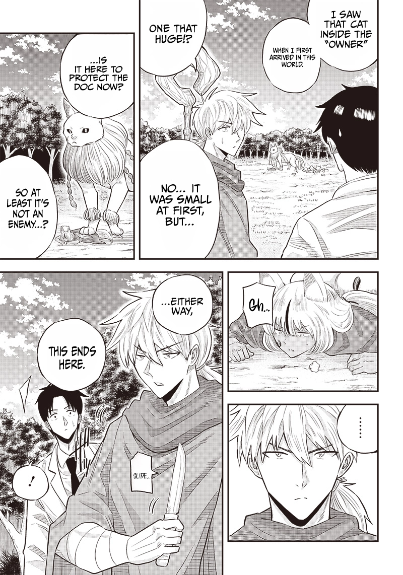 Yuusha Ikkou ni Senzokui Chapter 7.1 page 19 - 