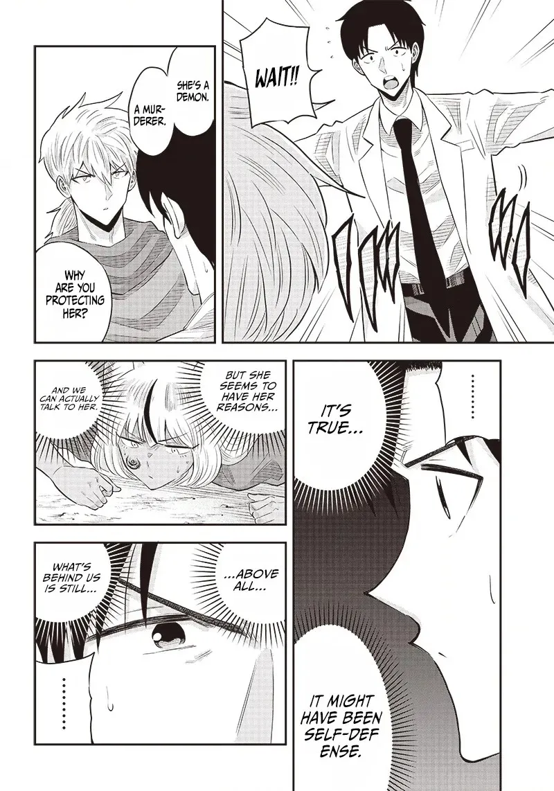 Yuusha Ikkou ni Senzokui Chapter 7.1 page 20 - 