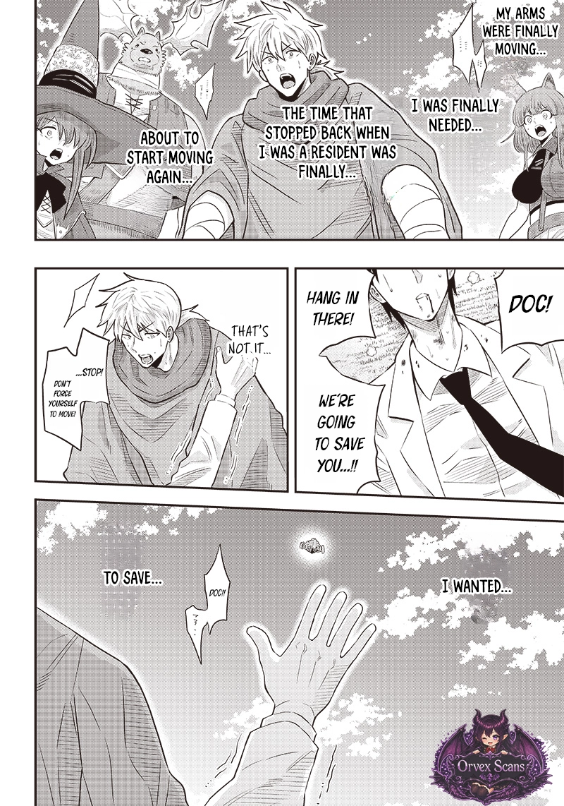 Yuusha Ikkou ni Senzokui Chapter 7.1 page 6 - 