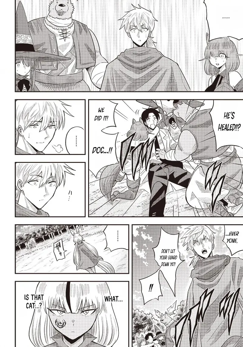 Yuusha Ikkou ni Senzokui Chapter 7.1 page 10 - 