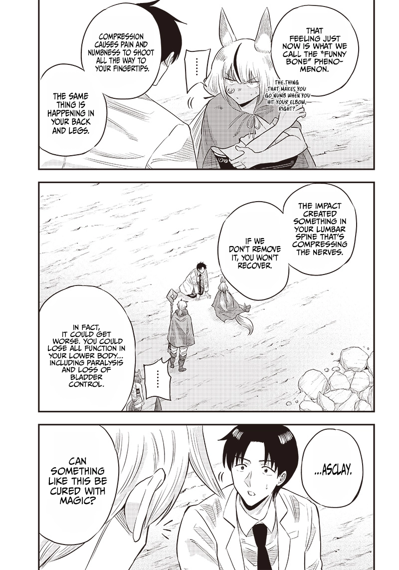 Yuusha Ikkou ni Senzokui Chapter 7.2 page 12 - 