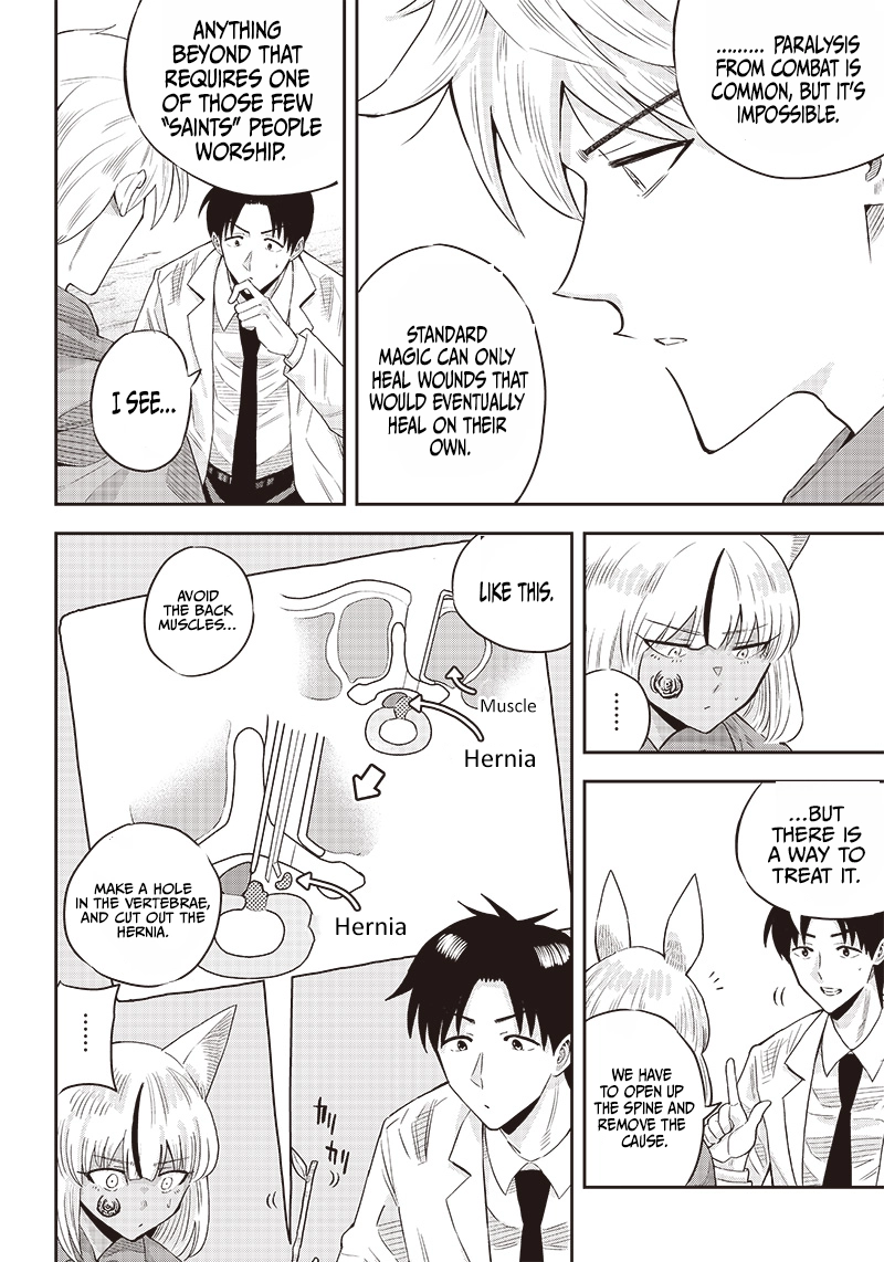 Yuusha Ikkou ni Senzokui Chapter 7.2 page 13 - 