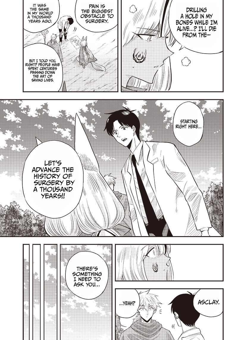 Yuusha Ikkou ni Senzokui Chapter 7.2 page 14 - 