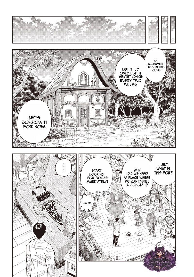 Yuusha Ikkou ni Senzokui Chapter 7.2 page 15 - 