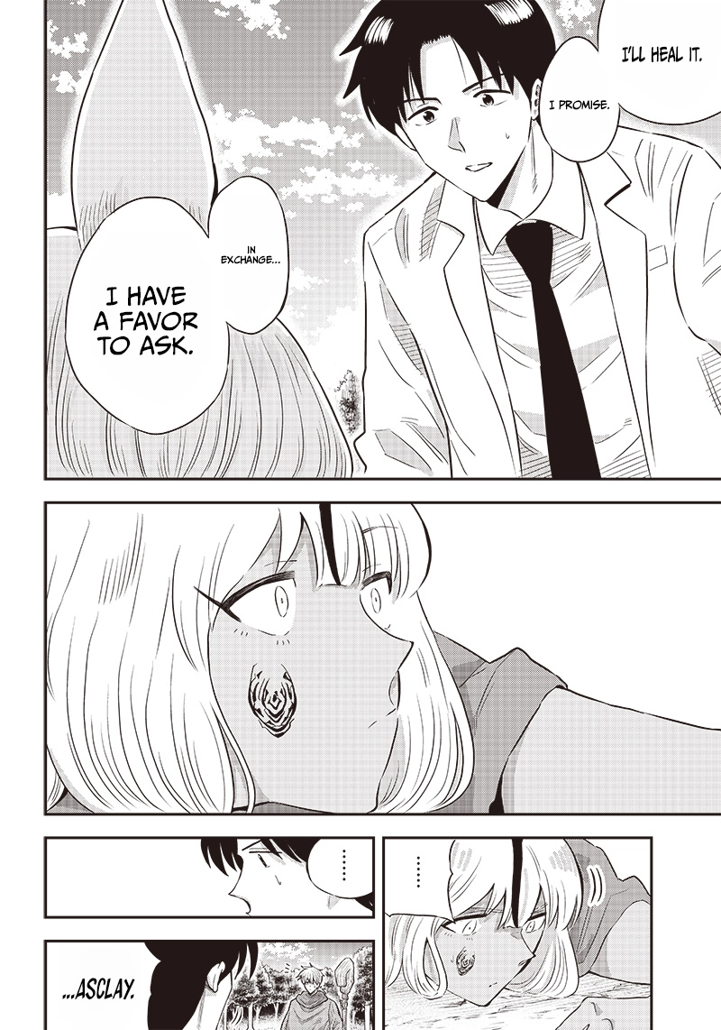 Yuusha Ikkou ni Senzokui Chapter 7.2 page 3 - 
