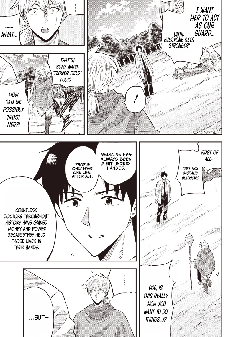 Yuusha Ikkou ni Senzokui Chapter 7.2 page 4 - 