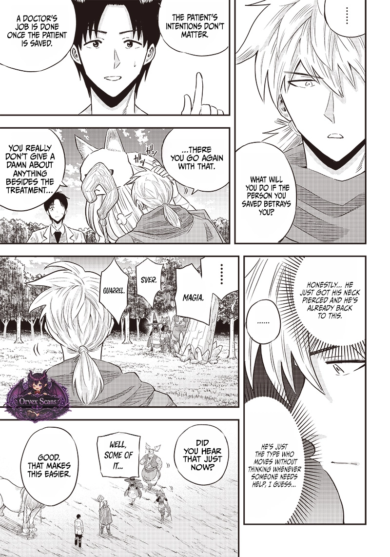 Yuusha Ikkou ni Senzokui Chapter 7.2 page 6 - 