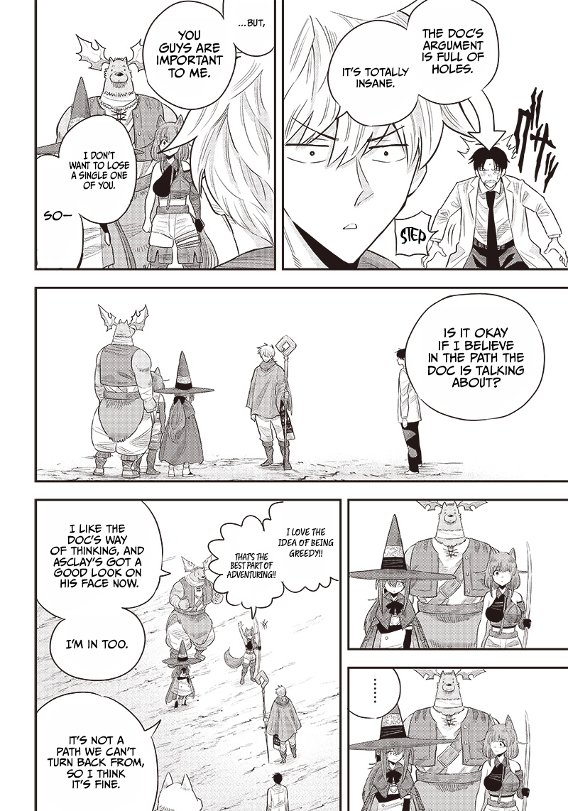 Yuusha Ikkou ni Senzokui Chapter 7.2 page 7 - 