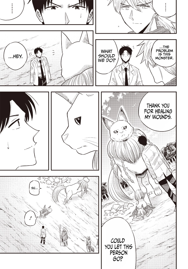 Yuusha Ikkou ni Senzokui Chapter 7.2 page 8 - 