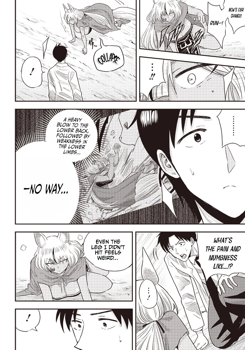 Yuusha Ikkou ni Senzokui Chapter 7.2 page 9 - 