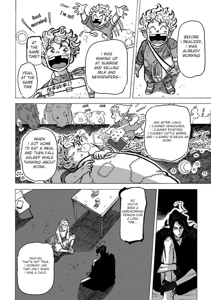 Read Yuusha in Maounchi chapter 3 image 15 on Lezhin