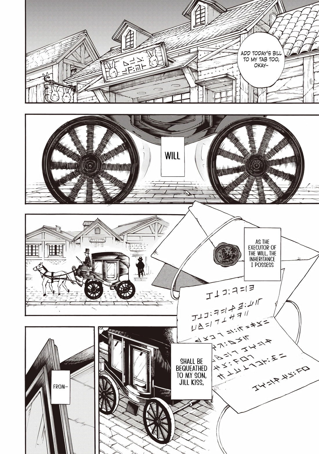 Read Yuusha Izoku chapter 1 image 10 on Lezhin