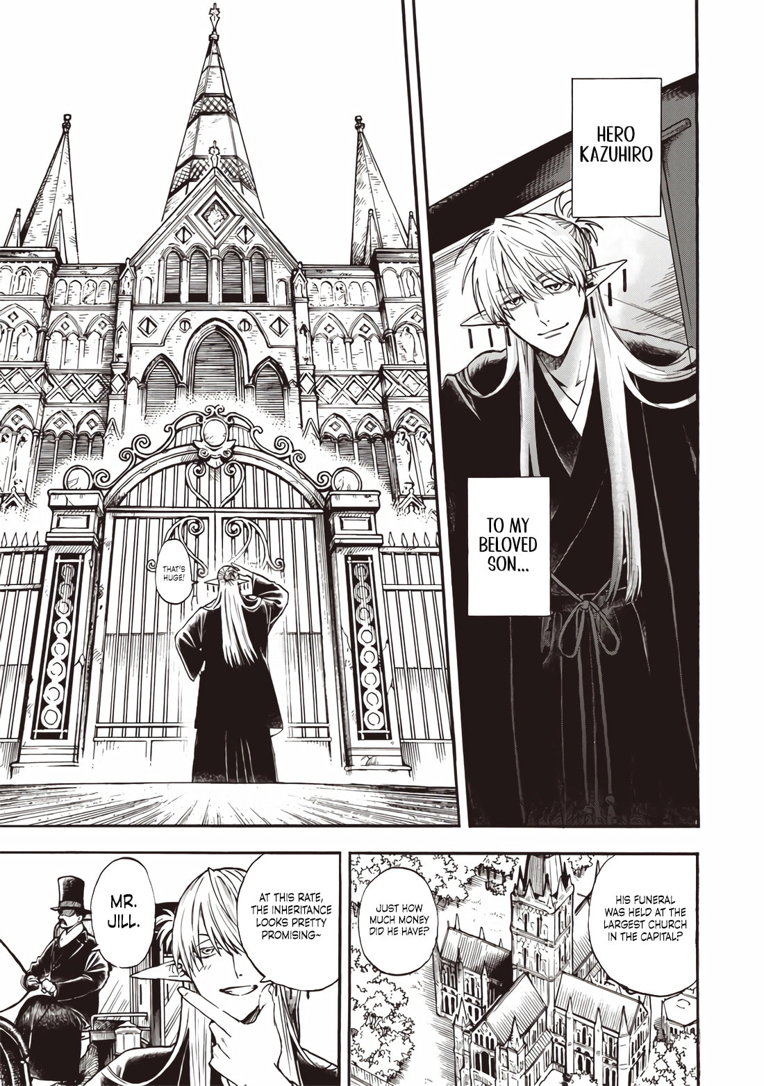 Read Yuusha Izoku chapter 1 image 11 on Lezhin