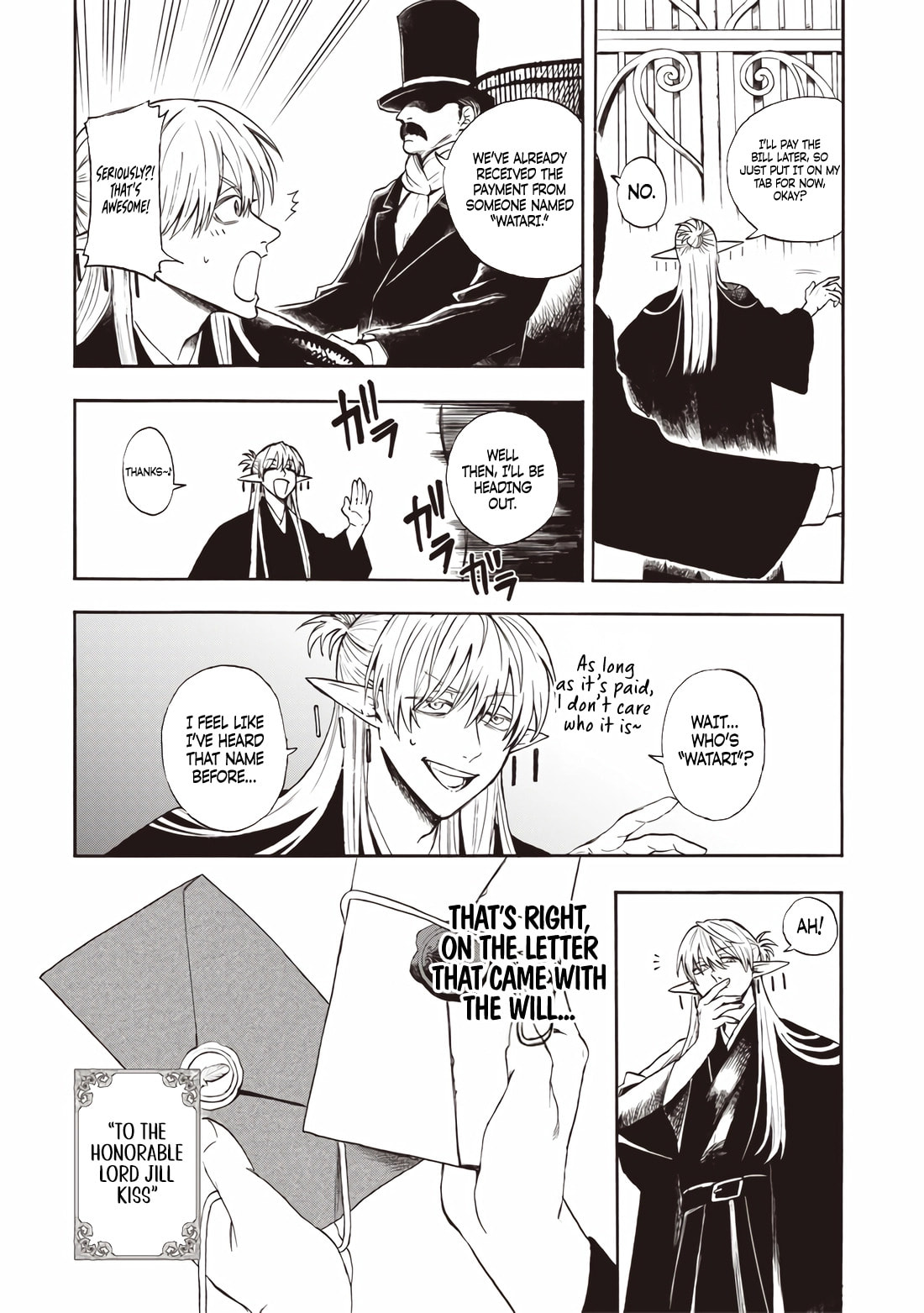 Read Yuusha Izoku chapter 1 image 12 on Lezhin