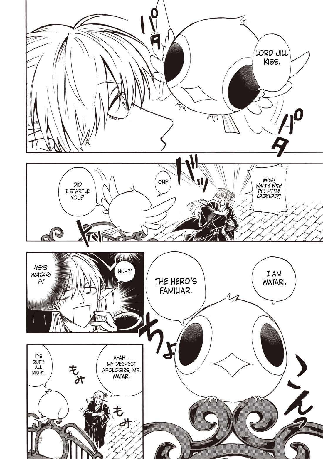 Read Yuusha Izoku chapter 1 image 14 on Lezhin