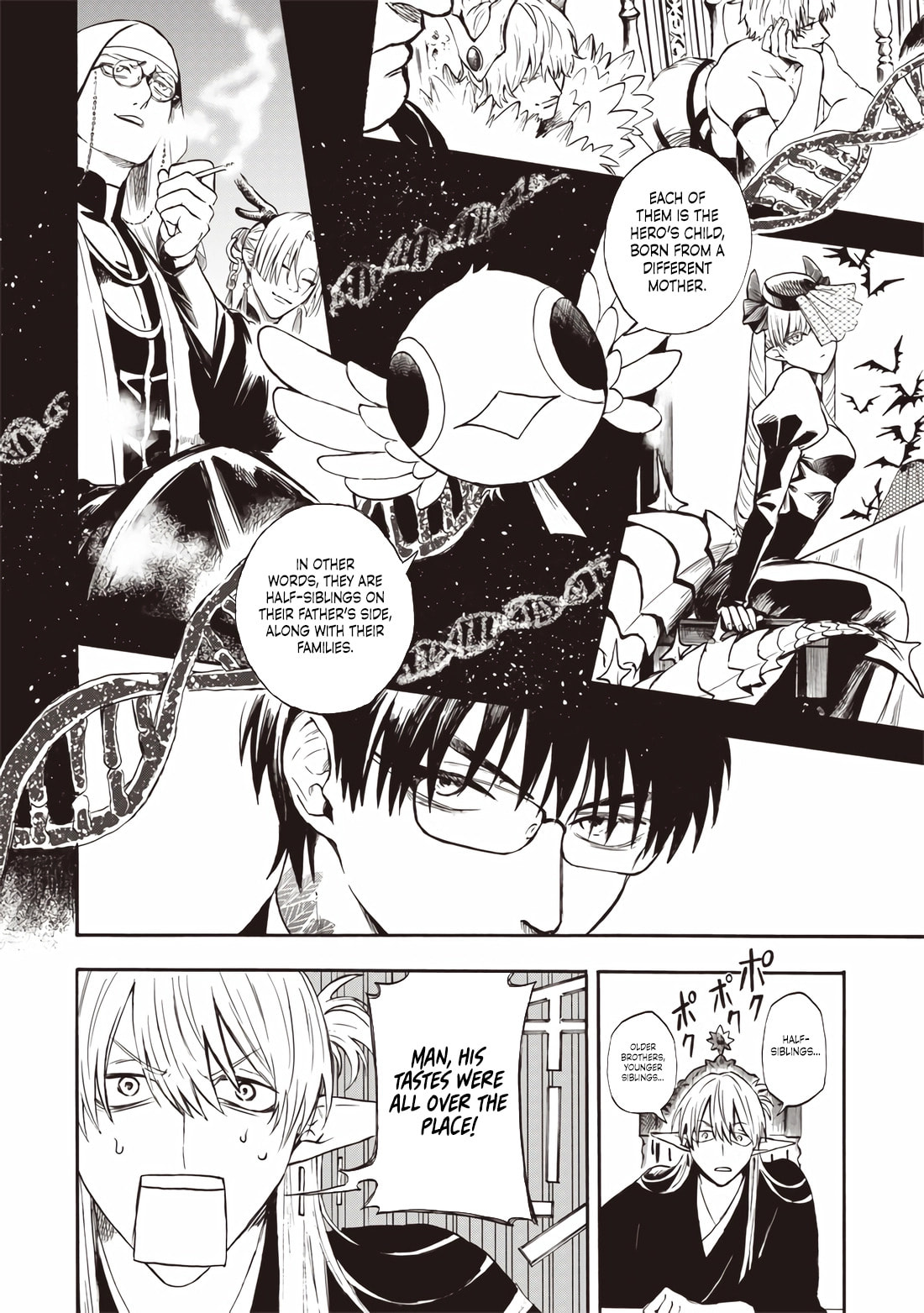 Read Yuusha Izoku chapter 1 image 18 on Lezhin