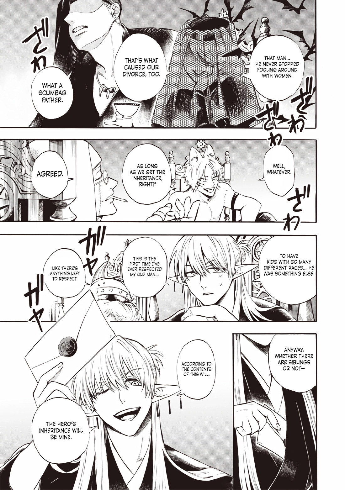Read Yuusha Izoku chapter 1 image 19 on Lezhin