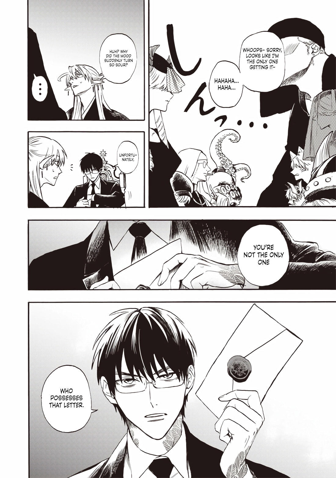 Read Yuusha Izoku chapter 1 image 20 on Lezhin