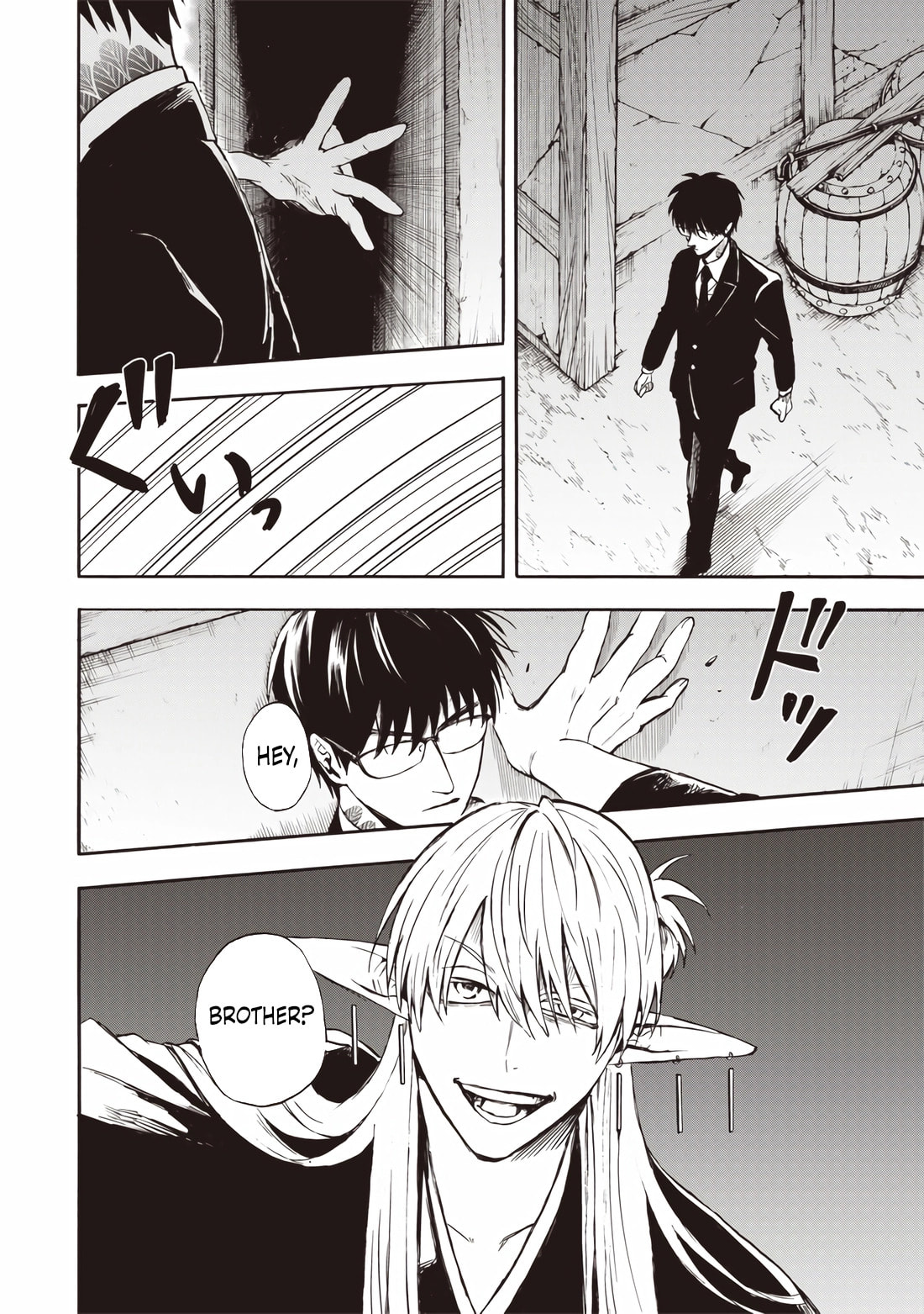 Read Yuusha Izoku chapter 1 image 26 on Lezhin