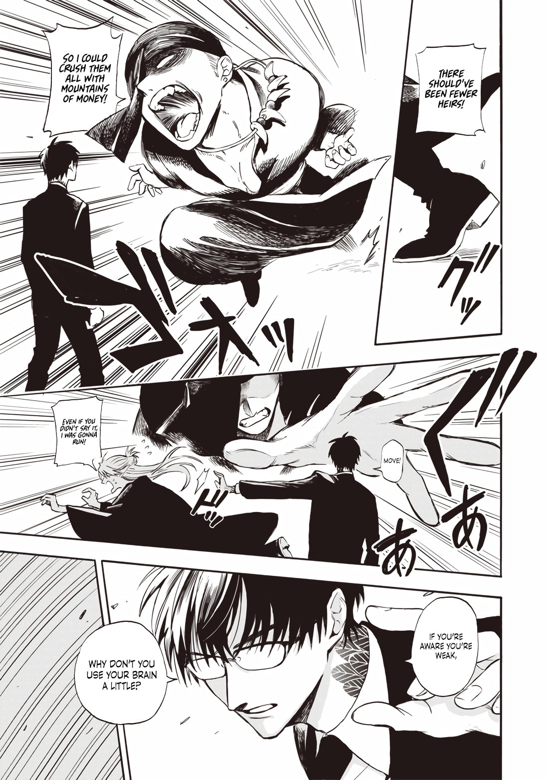 Read Yuusha Izoku chapter 1 image 35 on Lezhin