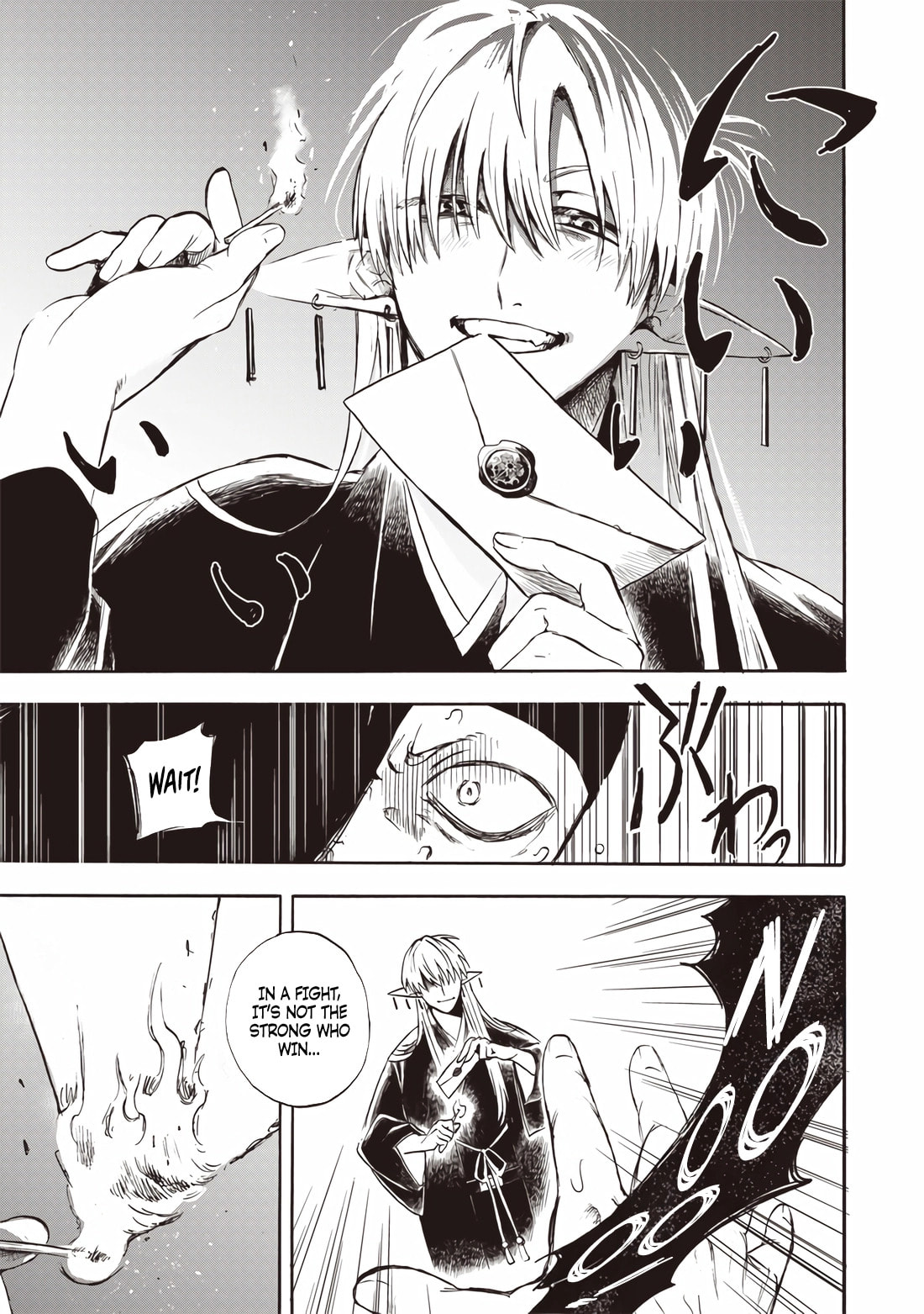 Read Yuusha Izoku chapter 1 image 39 on Lezhin